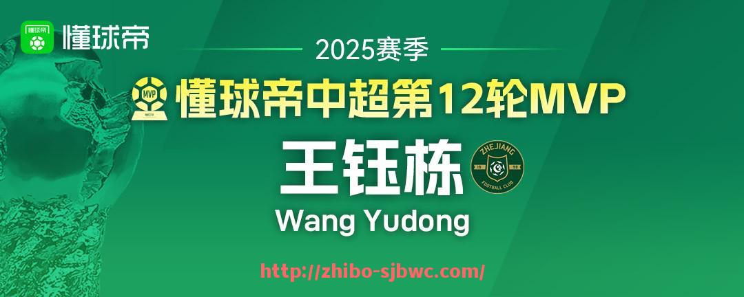 世俱杯直播-有哪些意甲球队曾被认为已经偃旗息鼓退出一线？（曾经的意甲球队）