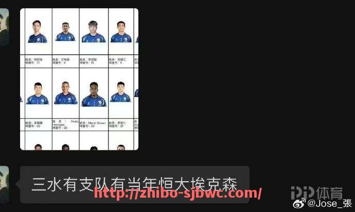 世俱杯直播-2022年篮球世界杯中哪些球员发挥最为出色？（篮球世界杯参赛队伍）